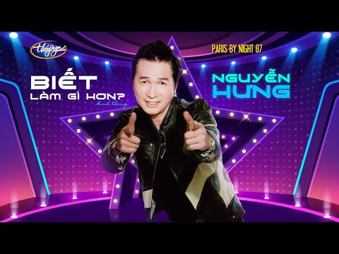 Thể hiện bởi Nguyễn Hưng