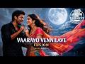 Vaarayo Vennilave A M Rajah P Leela வாராயோ வெண்ணிலாவே S Rajeswara Ra