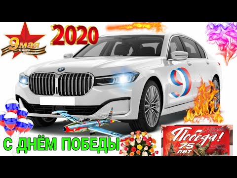 ‼Авто из Армении 9 Мая 2020!!🌞 Легендарный Toyota Mark X 100 шт. в Армении.НАШЁЛ КЛАД!!