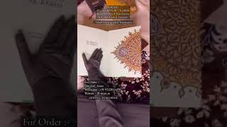 Download lagu MAQDIS QURAN {FULL HAMPER} QURAN,WOODEN LEATHER PRIMIUM BOX,PRAYING MAT,SWEET OUD mp3