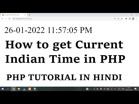 PHP 1 | Introduction | Hindi | By Pankaj Panjwani