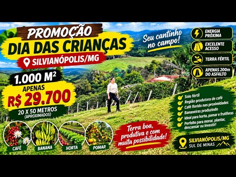 🌿🏡 PROMOÇÃO DIA DAS CRIANÇAS P.2 – SILVIANÓPOLIS/MG 🏡🌿