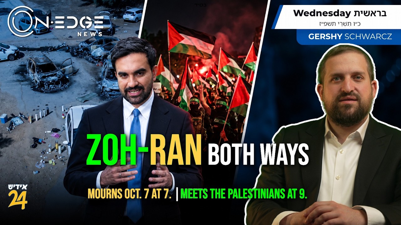 Zoh-Ran Both Ways. Mourns Oct. 7 at 7. Meets the Palestinians at 9.