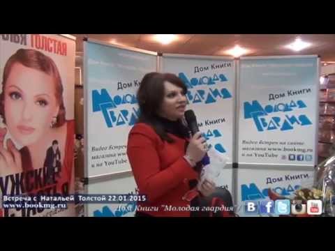 ������� ������� - ������� � ���������� (22.01.2015) 