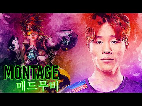 Saebyeolbe MadMovie - New York Excelsior - Overwatch League - 오버워치 매드무비