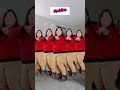 DANCING NURSE Dance 1 Shorts
