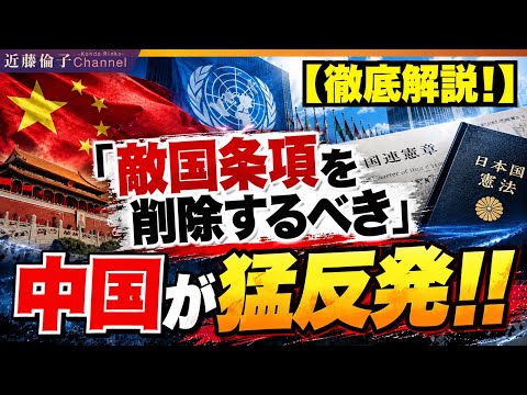 髙橋鉄太郎　（伊賀遼）（真五十二）さんの投稿画像