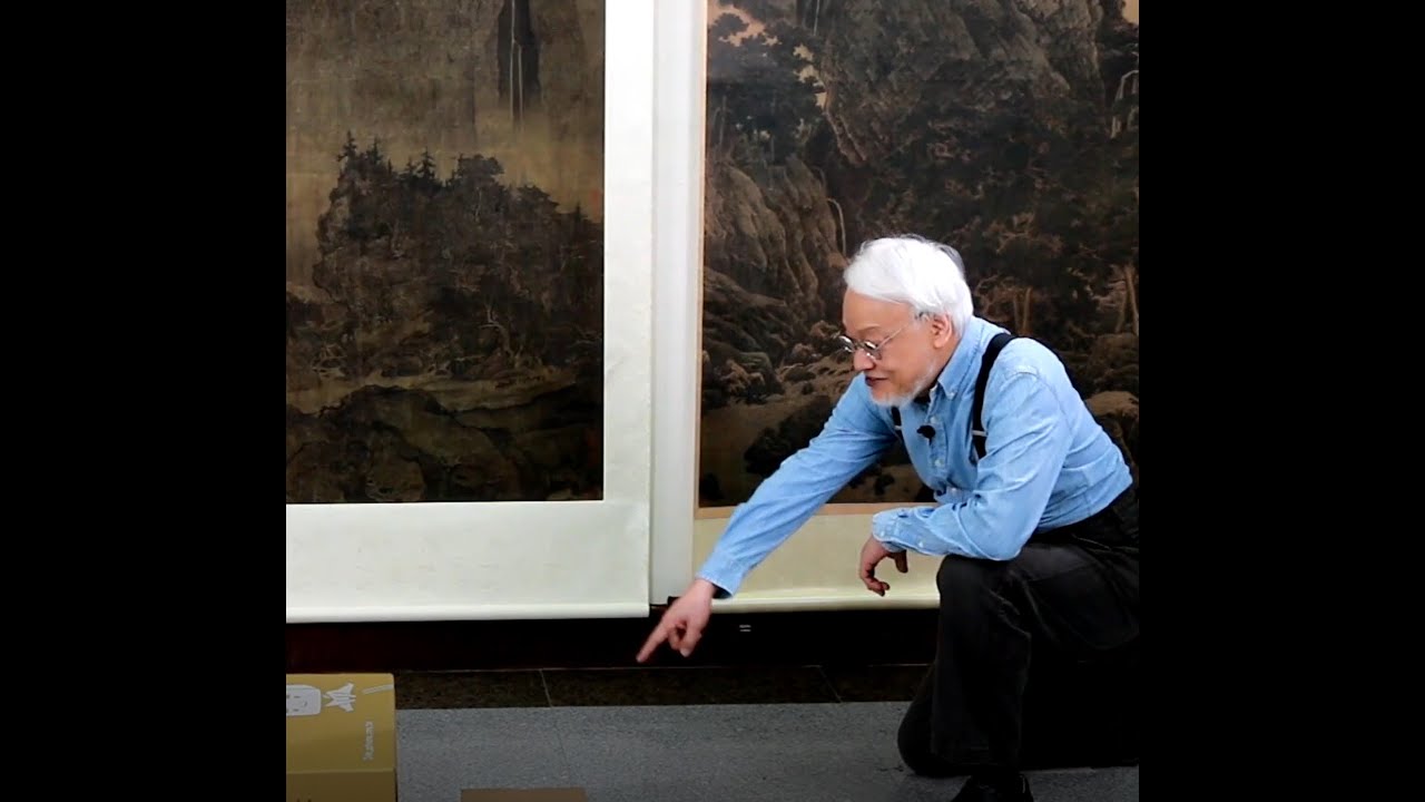 Things to Know About Chinese Paintings (Part 2): Perspective