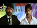 Nava Vasantham Telugu Movie Part 12 12 Tarun Akash Priyamani Sri Balaji Video