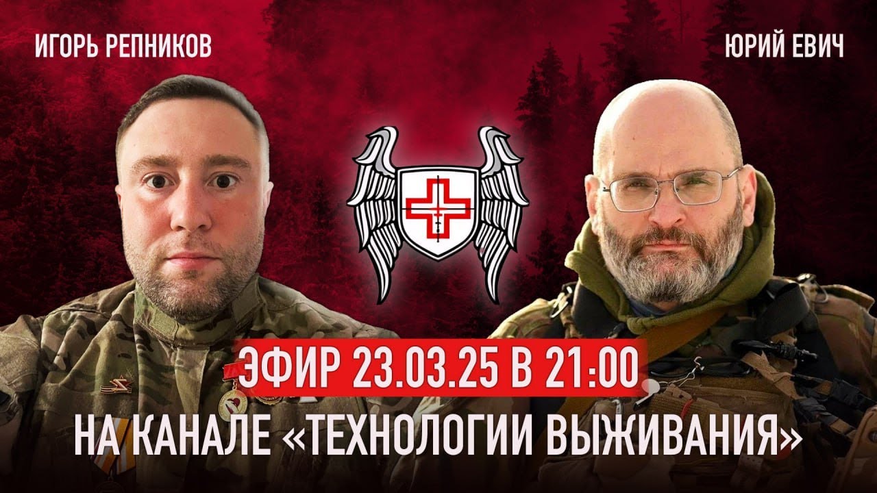 Об освобождении Курской области, храмах Суджи и перемирии