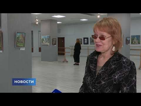 Новости / 06.09.2023