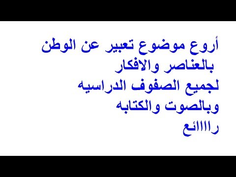 تعبير Novyj Trend Smotret Onlajn Na Sajte Trendovi Ru