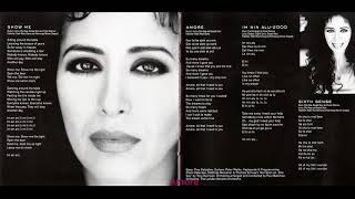 Ofra Haza - Ofra Haza 1997. 1080p(By Georgio)