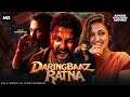 DARINGBAAZ RATNA Full Blockbuster Action Movie In Hindi Dubbed South Action Movie New Movie