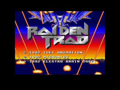 MAME 236 - Nintendo SNES cartridges - New working software list additions