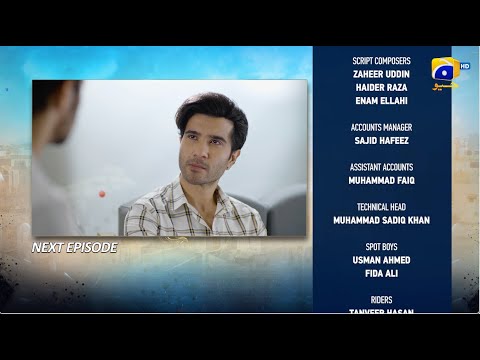 Sanwal Yaar Piya Episode 35 Teaser - 6th January 2026 - HAR PAL GEO