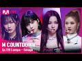 Aespa Savage Comeback Stage 엠카운트다운 EP 729 Mnet 211014 방송