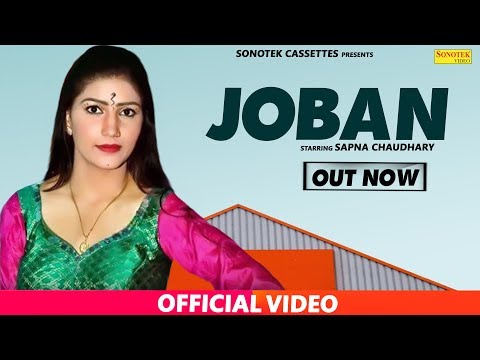 Sapna New Year Special Song — watch video