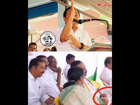 കൊടുത്ത നിവേദനത്തിന് ഉടനടി കീറിക്കളഞ്ഞു പരിഹാരം. അതാണ് സതീശന്റെ എമ്പതി നുണേശൻ 3.0