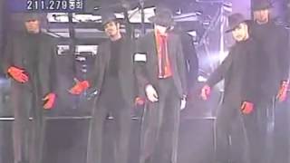 Michael Jackson - 2 bad - Live in Korea