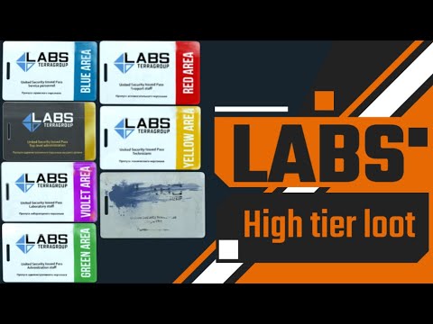 COMPLETE HIGH TIER LABS LOOT GUIDE | ESCAPE FROM TARKOV 12.12.30
