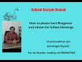 Sani Bhagavan How To Obtain His Fullest Blessings By Chandrasekhar Iyer Astrologer And Psychic