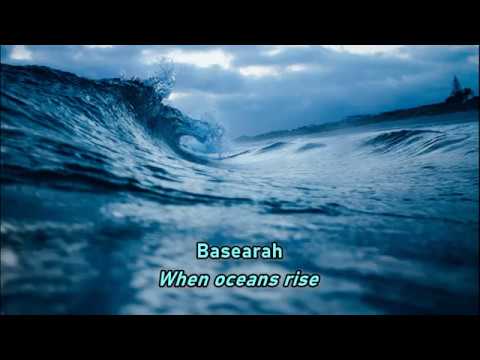 Oceans (Hillsong) / Lalechet Al Mayim - Sarah Liberman (lyrics)