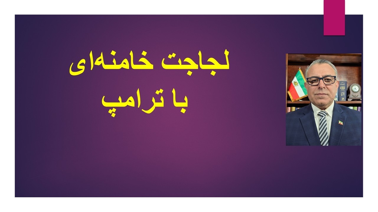 لجاجت خامنه ای با ترامپ/ اعزام 50 هواپیمای جنگی جدید آمریکا به منطقه در یک روز