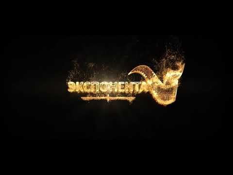 Тёмное зеркало