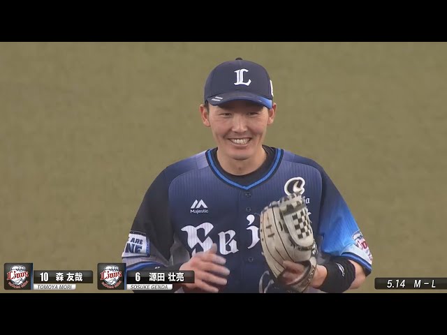 【2021】TOP20 PLAYS OF THE Week #8 番外編