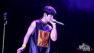 170905 Bii畢書盡 - Nothing at all (My Best Moment演唱會記者會)