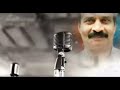 Vantha Naal Muthal Asif Ali