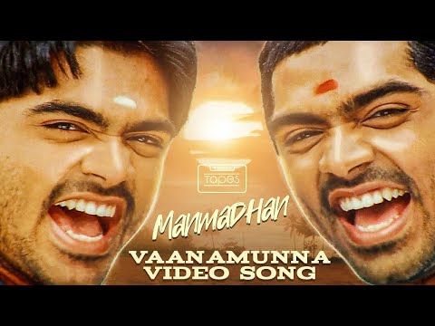 Manmadhan | Vaanamunna Video Song | Silambarasan, Jyotika | Yuvan Shankar Raja | 
