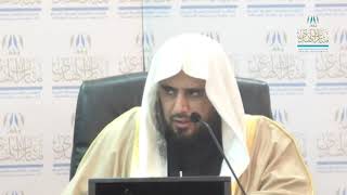 صورة شرح كتاب الأدب من صحيح الإمام البخاري