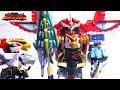 Hyakujuu Sentai Gaoranger DX GaoIcarus Another Foot Arm Wotafa S Review