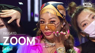 Download lagu Jessi(제시) - ZOOM @인기가요 inkigayo 20220417 mp3 Download lagu Jessi(제시) - ZOOM @인기가요 inkigayo 20220417 mp3
