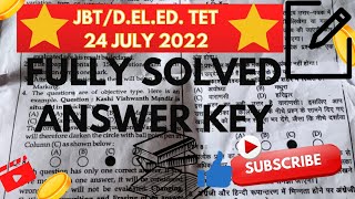 Hp JBT/D.EL.ED Tet answer key. jbt tet 24 July 2022 answer key of all sections...Correct Answers 💯✔️