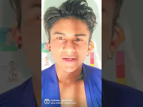 Samir khan  Shor na karna 