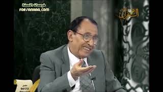 وقال الذين كفروا للذين آمنوا لو كان خيرا ما سبقونا إليه image