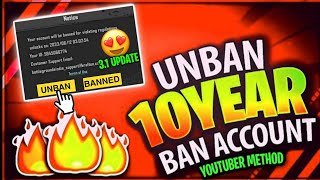 UNBAN BGMI ID 10 YEAR BAN WITHOUT ANY REASON | HOW TO UNBAN BGMI 10 YEAR BAN | PUBG MOBILE ID UNBAN
