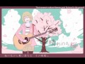 Gumi - Hare Nochi Sakura (晴れのち桜) 