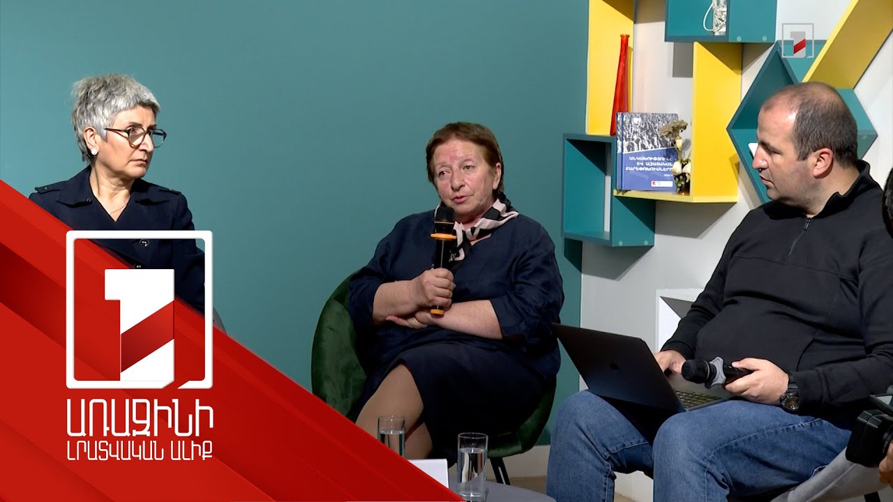 Զինհաշմանդամներին և զոհվածների ընտանիքներին աջակցող միասնական հարթակ կստեղծվի