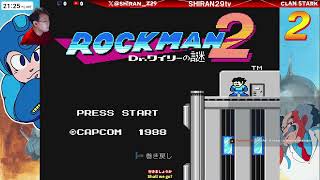 ロックマン2｜ロックマンDOに向けて予習プレイ ロックマン part.4｜ほぼ初見プレイ｜初見歓迎
