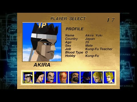 Virtua Fighter Akira - Astro city mini