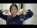 My MID 30 S Skincare Beauty Concerns TIPS 30대 중반 뷰티걱정거리와 관리팁 Kor