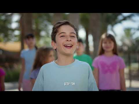 Midbarium — מוסיקה ומיקס