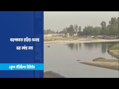 মরা খালে পরিণত হচ্ছে তিস্তা