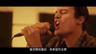 The Plot In You - Not Just Breathing 中文字幕