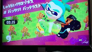 スプラトゥーン2パート2