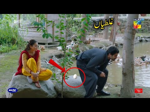 Sang e Mah Episode 4 | Funny Mistakes | Sang e Mah Episode 5 Promo